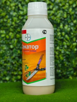 Гербицид Секатор Турбо 1л