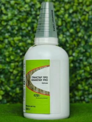 Гербицид Гранстар Про 500 гр