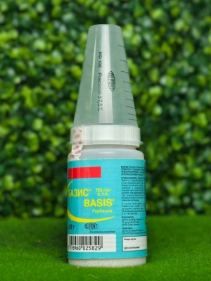 Гербицид Базис 100гр.