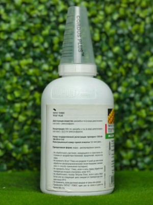 Гербицид Титус Плюс 384гр.