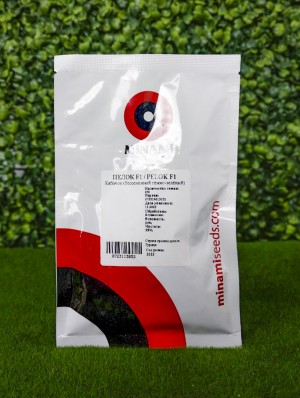 Кабачок (бессеменной тёмно-зелёный) Пелок F1 250 семян