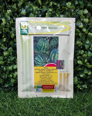 Арбуз Эркен F1 1000 семян копия №1755523563