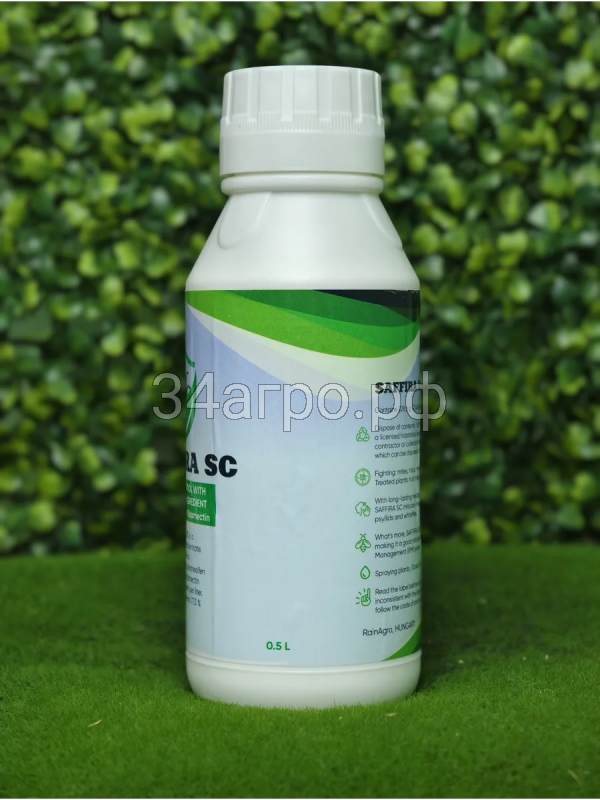 Инсектицид Saffira SC (Саффира) 500 мл