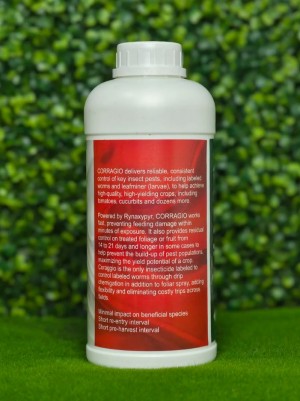 Инсектицид Кораген, Coraggio (Кораджио) 1 л.
