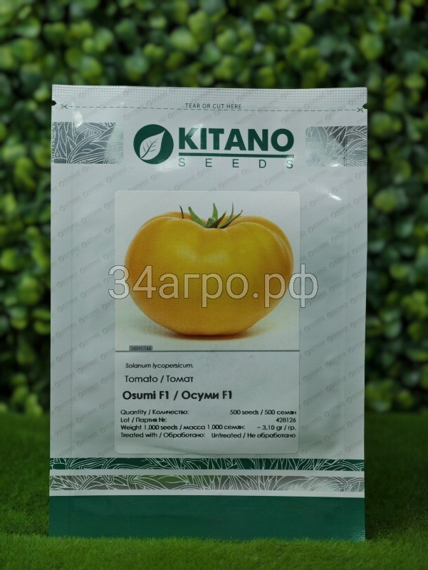 Томат Осуми (KS 10) F1 250 семян